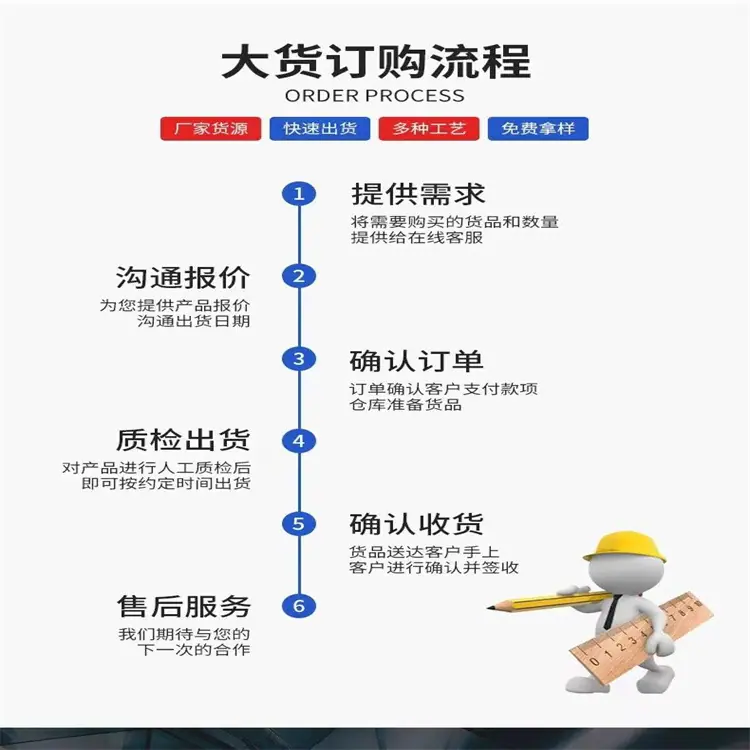 微信图片_202411031125241