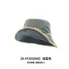 Chapéu de Pescador Jeans Vintage Lavado Desgastado para Mulheres, Novo Estilo de Primavera, Aba Larga, Adequado para Viagens e Caminhadas, Chapéu de Proteção Solar
