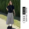 Meia-saia Branca Estilo Workwear para Mulheres, Lançamento Verão 2026, Tamanho Grande, Emagrecedora, Fluida, Casual, Saia Evasê, Saia Abóbora
