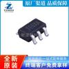 SY8290ABC SOT23-6 40V 0.3A síncrono step-down tensão constante corrente constante fonte de alimentação de comutação novo original