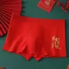 Roupa Íntima Masculina Vermelha para o Ano de Nascimento, Algodão Puro, Respirável, Tamanho Grande, Modelagem Solta, Cueca Boxer para Celebração de Casamento