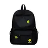 Mochila transfronteriza de gran capacidad para estudiantes de preparatoria, mochila de campus simple y versátil, mochila de viaje de nicho de alta apariencia