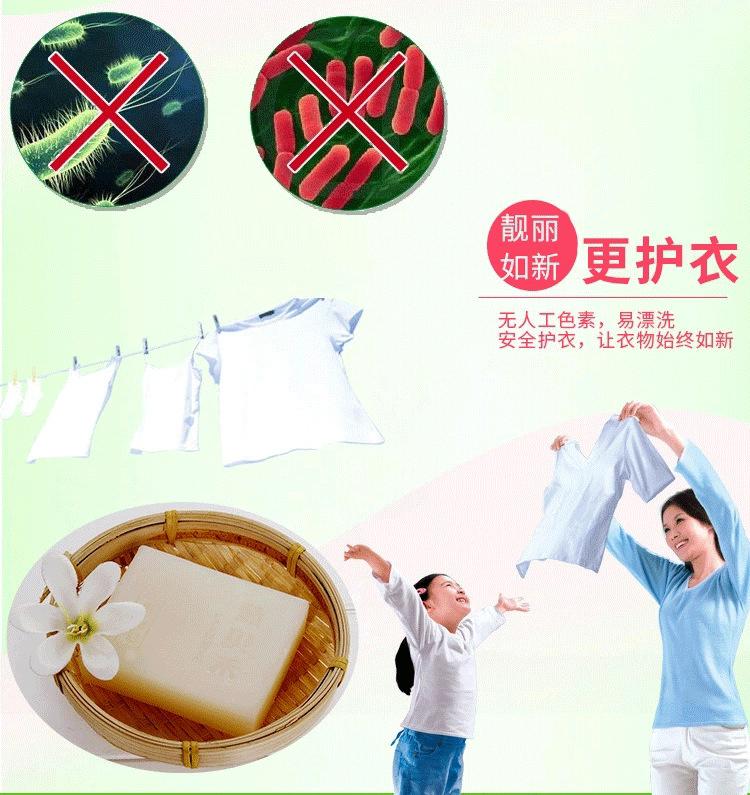 未标题-1_10.png