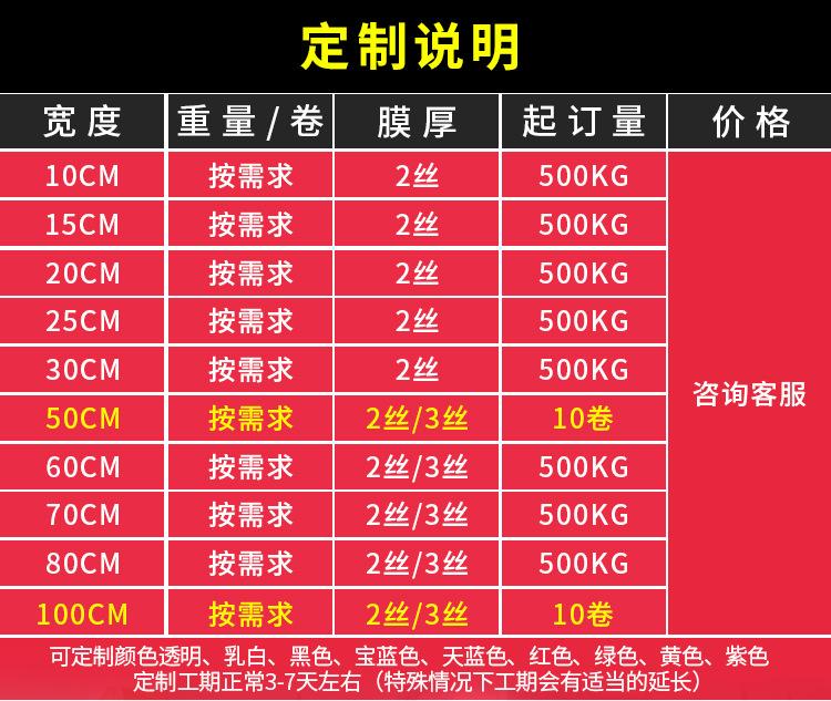 详情_02.jpg