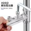 Torneira Ferramenta Nova Válvula de Ângulo Fio Quebrado Fio Interno Remover Torneira Universal Fio Reverso Tubo de Água Parafuso de Cabeça Quebrada