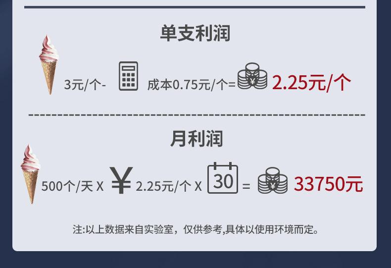 详情-30.jpg