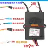 Estufa de Gas Integrada Encendedor Electrónico de Pulso Control Universal de 1.5/3V Accesorios para Encendedor