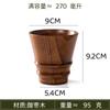 Oficina Creativa Taza de Madera Simple Taza de Té Aislante Térmico Taza de Leche Anti-quemaduras Tubo Inclinado Taza de Madera Grabado de LOGOTIPO