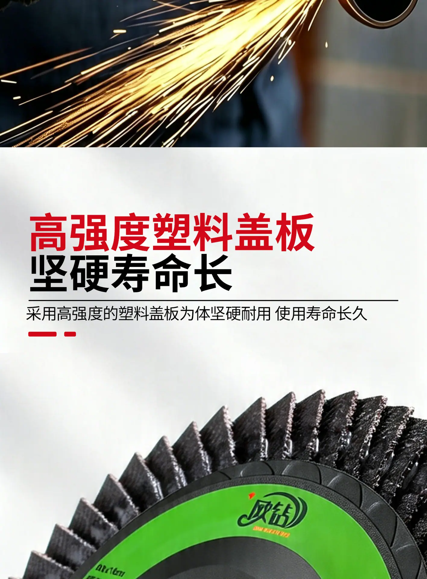 详情页_07.jpg