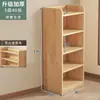 Estantería de pie de madera maciza para almacenamiento estantería para libros en casa almacenamiento en rejilla integrado contra la pared sala de estar niños gabinete de almacenamiento simple estantería para libros