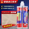 Directo de fábrica: rejuntado especializado para azulejos cerámicos y baldosas de piso, impermeable y resistente al moho, rejuntado de arena de colores, y adhesivo para rejuntado para proyectos de mejora del hogar, disponible para venta al por mayor