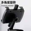 Suporte de celular para carro para painel, espelho retrovisor, suporte universal multifuncional para navegação no carro