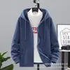 Sudadera Cardigan para Hombre con Capucha, Cremallera, Talla Extra Grande, Forro Polar, Engrosada, Corte Holgado, Chaqueta Deportiva Casual, Nuevo Estilo de Invierno