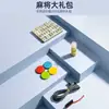 Nuevo Modelo 2024 Máquina de Mahjong Plegable, Calefacción de Graves, Totalmente Automática, Doble Uso para Mesa de Comedor en Casa y Sala de Juegos