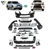 Adecuado para 10-13 actualizado 16 Kit completo de carrocería Lexus GX incluyendo faros delanteros y traseros, juego completo de piezas de modificación