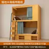 Cama cápsula dormitorio cama alta y baja todo incluido cama apartamento cama alta y baja cama doble hostal para jóvenes litera superior e inferior cama e-sports