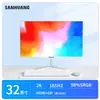 Monitor Original Sanhuang de 24 pulgadas para Juegos de E-Sports y Uso de Oficina Pantalla de Computadora LCD de Alta Definición para Escritorio de 27 pulgadas