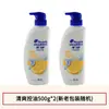 Shampoo Head and Shoulders Limão Fresco Shampoo Suave e Sedoso Limpeza Refrescante Fragrância Shampoo Creme Anticaspa Genuíno