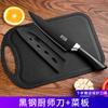 Cuchillo para fruta de comercio exterior Juego de tabla de cortar Cuchillo para cortar de cocina y hogar y tabla de cortar combinación dos en uno entrega de regalo de alimento complementario
