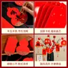 Mini Tarjeta Fu Colgante de Papel Rojo en Blanco Caligrafía Escrita a Mano Carácter Fu Tarjeta Dura Decoración Roja Eterna Tarjeta Pequeña Festiva Venta al por Mayor