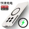 Adecuado para Funda de Teléfono Móvil Vivox Fold5, Nueva Piel Magnética Plegable para Pantalla, Tacto de Piel, Ultra Delgada, Gama Alta, Anti-Caídas, Cubierta Protectora, Tendencia