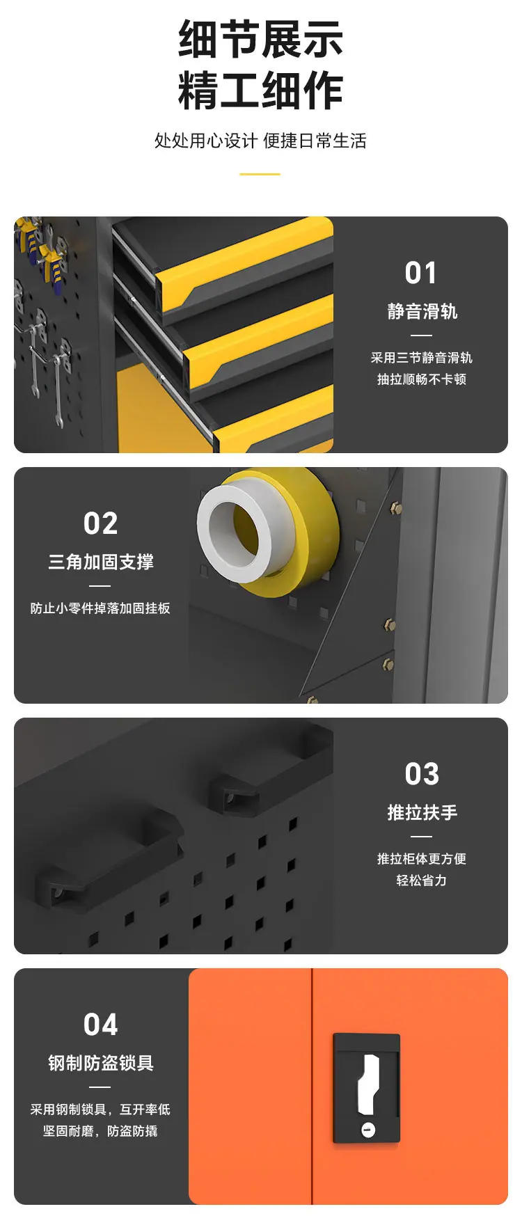 详情_10.jpg