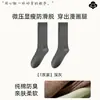 Calcetines de compresión para pantorrillas de algodón puro para mujer, calcetines adelgazantes de presión ligera para pantorrillas, delgados estilo JK blancos, adecuados para combinar con zapatos de cuero pequeños, calcetines de media caña de primavera y otoño