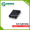Microcontrolador MCU original STM32F103CBT6 LQFP48 chip microcontrolador IC