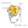 Anillo popular de Amazon para mujer, de alta calidad, ligero, de lujo, con circonita brillante, anillo de temperamento de moda, suministro transfronterizo.