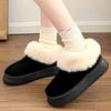 26 Novos Modelos de Inverno de Botas de Neve com Solado Grosso para Aumentar a Altura para Mulheres, Sapatos de Algodão Quentes e Espessos Slip-On de Pelúcia