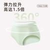 Ropa interior de algodón de verano cuidadosamente seleccionada para mujer, transpirable, sin costuras, de algodón puro, color sólido, alta elasticidad, levanta glúteos para mujer, calzones antibacterianos
