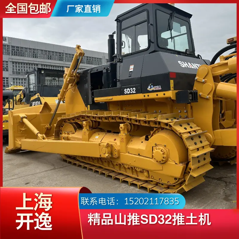 sd32 (9)