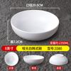 Vajilla de porcelana blanca de imitación, tazón de arroz con patas de cerdo para comida rápida, tazón de sopa Malatang, tazón de plástico especial para ramen wanton comercial de restaurante