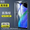Adecuado para Película Templada Tcl 40 Xe 5g, Protector de Pantalla de Cristal de Alta Definición para Teléfono Móvil Tcl 40T/40R/30 Se