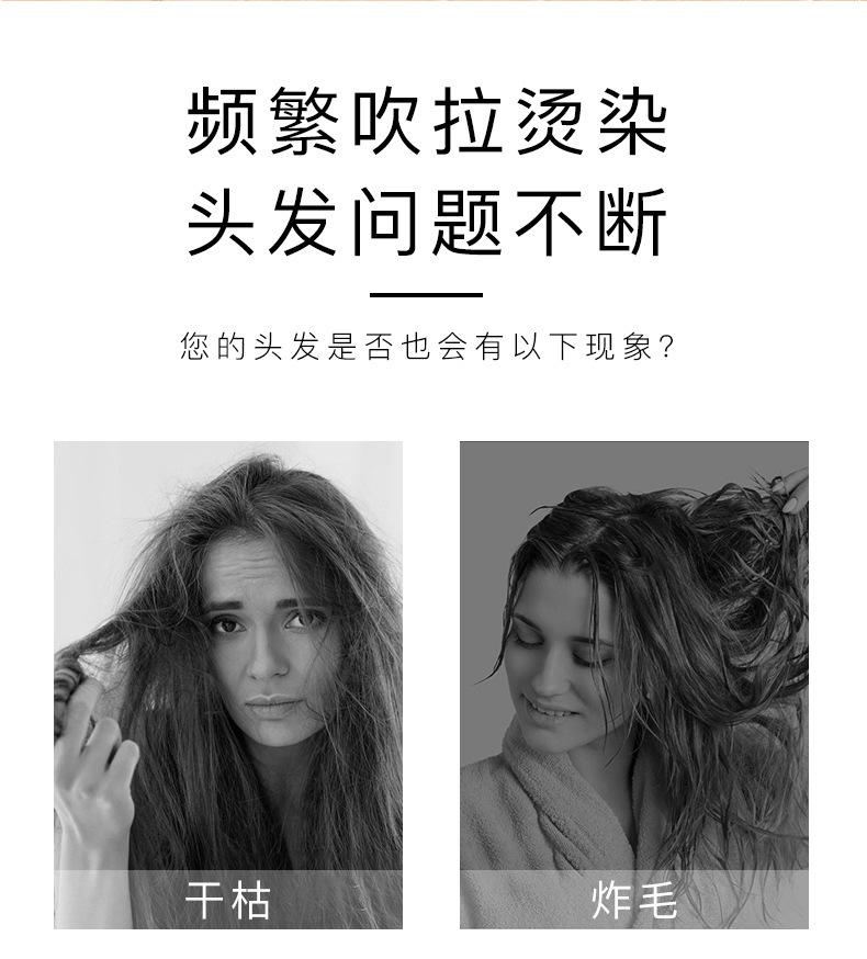 详情 (3)