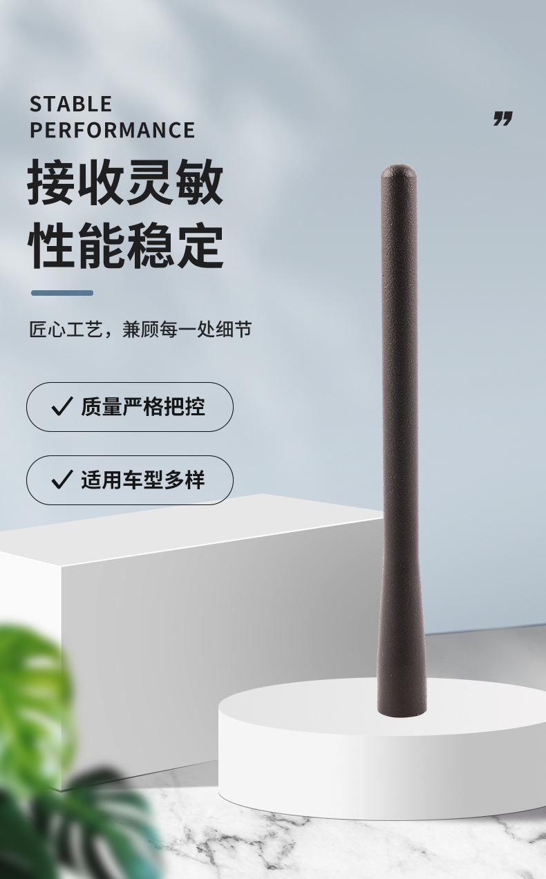 详情_04.jpg