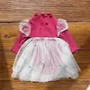 [Venta de Liquidación - Sin Devoluciones ni Cambios - Por favor, No Compre si le Importa] Ropa Infantil Estilo Coreano - Conjunto de Sudadera y Pantalones de Otoño para Niños