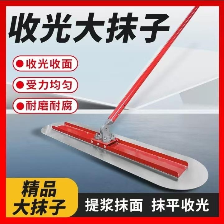微信图片_20250104104902.jpg