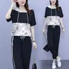 Traje de Moda Elegante para Mujer Verano Nuevo Casual Sudadera con Capucha Sudadera Pantalones de Manga Corta hasta el Tobillo Traje Deportivo de Dos Piezas Traje de Mujer