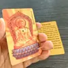 Tarjeta de Buda personalizada, tarjeta amuleto, tarjeta de bendición, tarjeta del Sutra del Corazón, tarjeta de paz, tarjeta de mérito para ofrecer a Buda, impresión de tarjetas de Buda