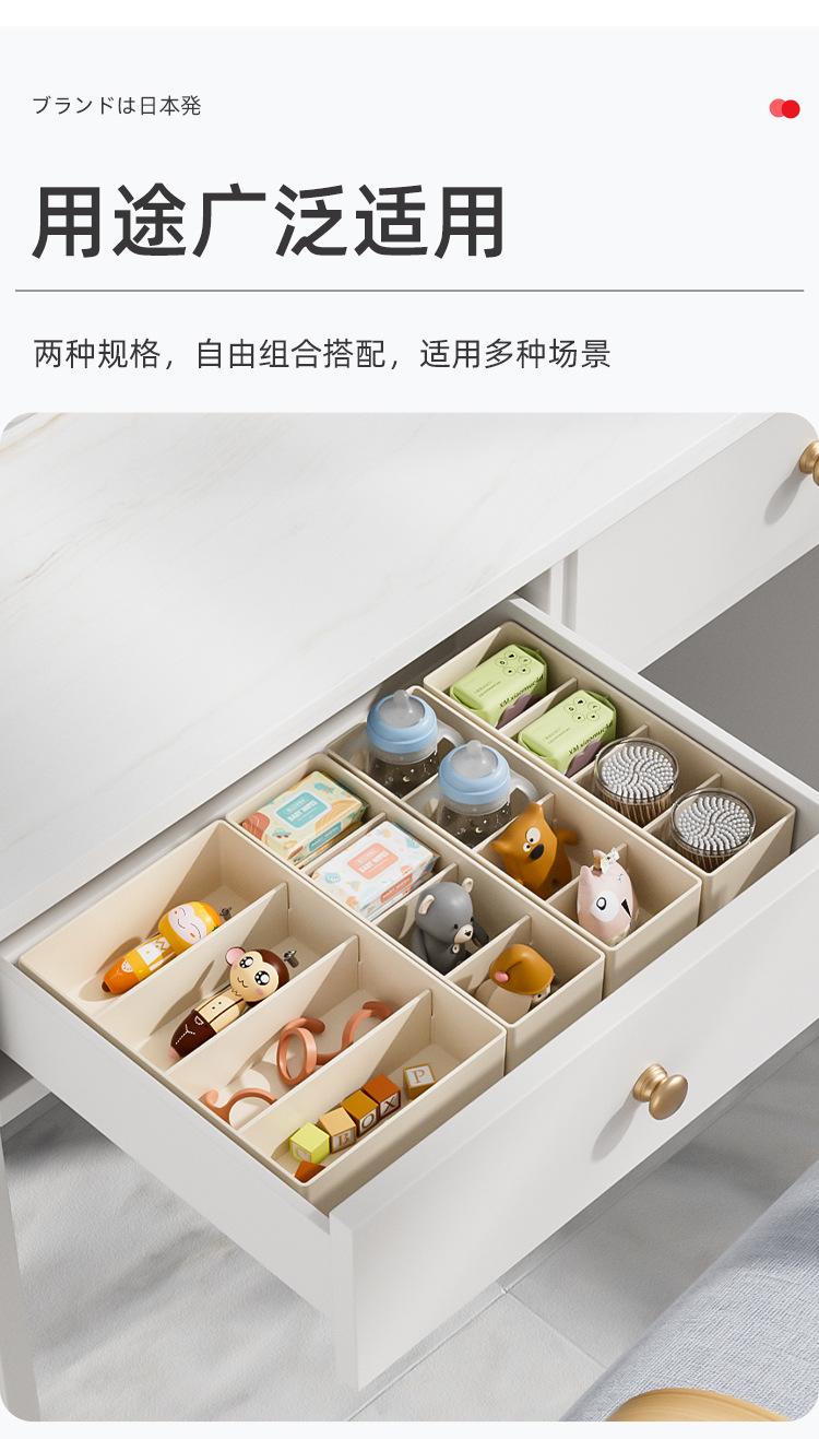 详情页_07.jpg