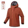 Chaqueta de una sola capa para exteriores para hombres y mujeres, chaqueta fina de primavera y otoño, impermeable transpirable sellada térmicamente, chaqueta de montañismo con capucha, cortavientos