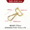 Gancho de Tornillo de Metal Hebilla Correa de Hombro Desmontable para Bolso Hebilla de Correa de Mochila Gancho de Correa de Bolso Accesorios de Cierre de Metal