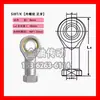 Rótula esférica con rosca interna extremo de barra ojo de pez SI SIL3 4 5 6 8 10 12 14 16 20 conector cilíndrico