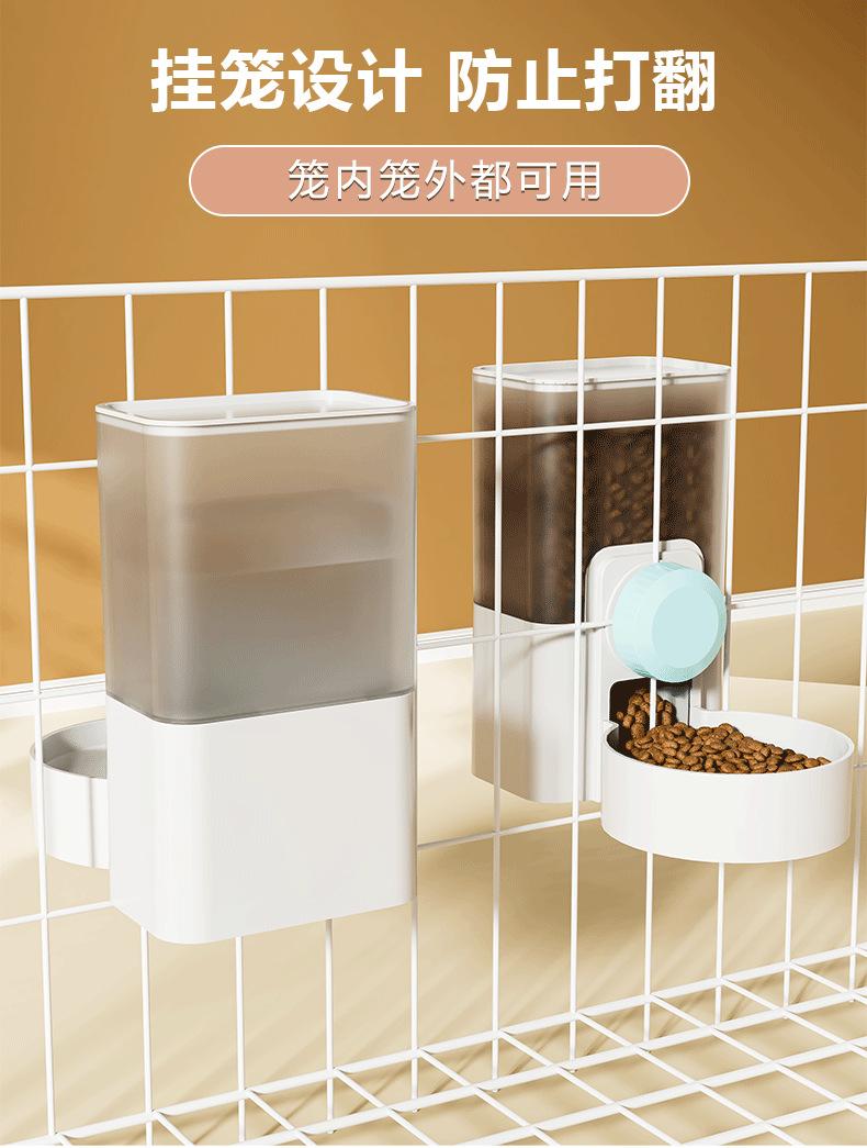 详情页_04