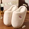 Pantuflas de algodón para mujer, nuevo estilo otoño/invierno 2026, pantuflas de interior para el hogar, forradas de felpa, engrosadas para abrigar, antideslizantes, para uso en casa