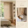 Cortinas de Algodón y Lino Japonés 2026 Nuevo Estilo Hechas a Medida para Toda la Casa Dormitorio Sala de Estar Cortinas de Gasa de Lino Transmiten Luz No Transmiten Personas