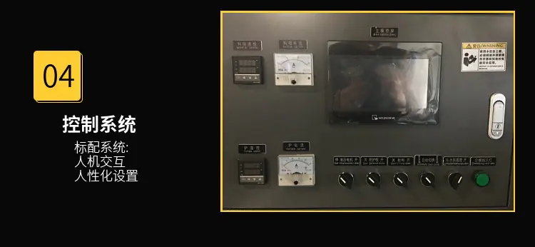 8.png