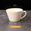 Xícara de café de cerâmica retro high-look Milk Cup simples xícara de chá da tarde simples cor sólida copo de água presente