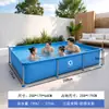 Piscina Inflable Bestway para Uso Doméstico de Adultos y Niños, Estanque de Peces para Exteriores, Piscina Grande para el Hogar con Estructura de Marco